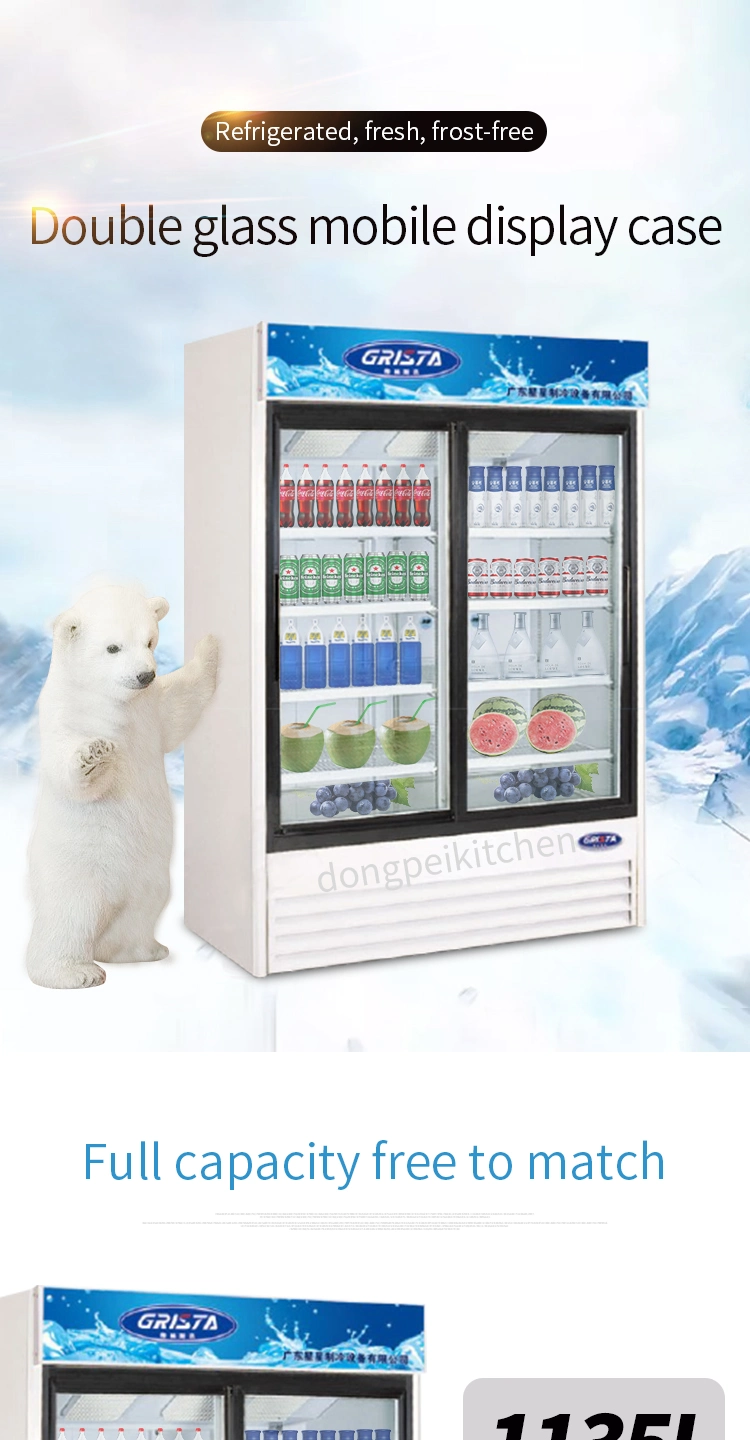 Commercial Refrigerator Display Cabinet, Glass Cold Drinking Refrigerator