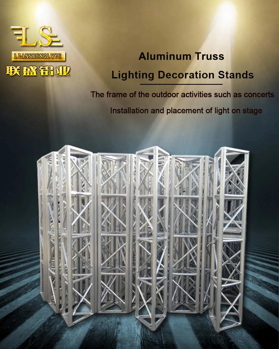 Glass Aluminum Truss Display Stage Decoration
