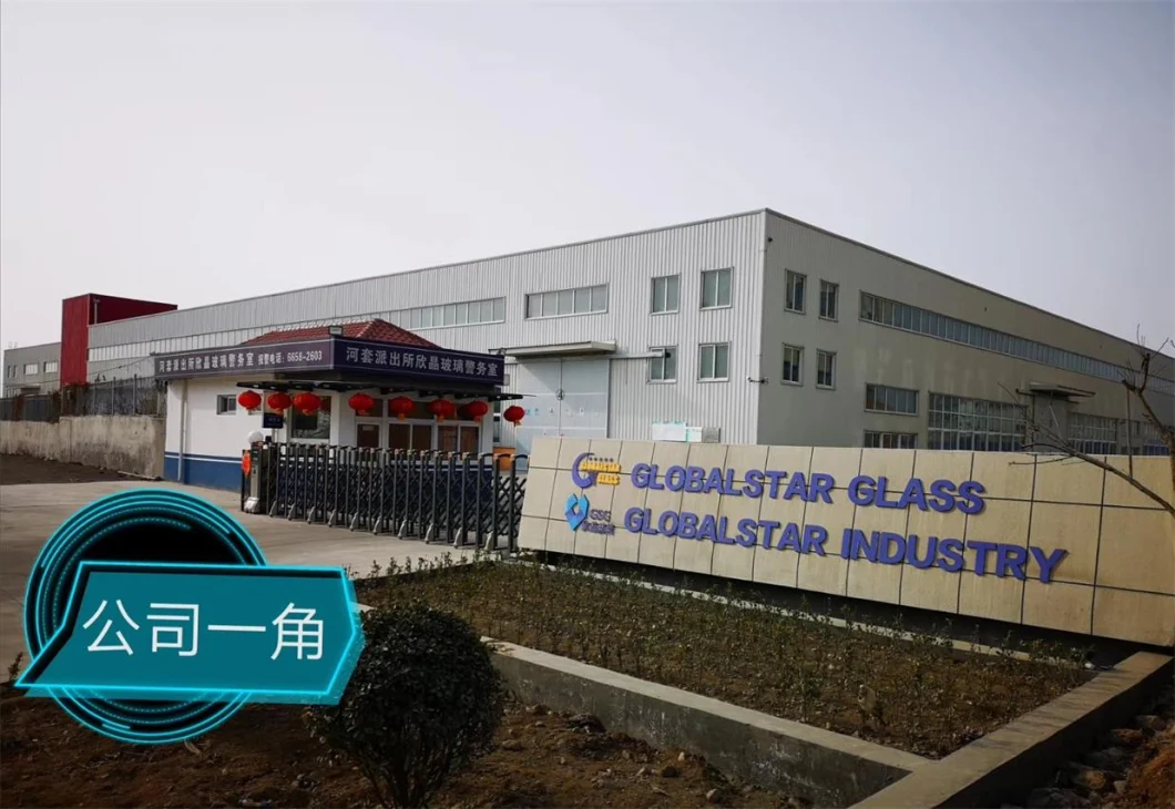 15mm Tempered Glass/Tempered Laminated Safety Glass/Toughened Laminated Glass