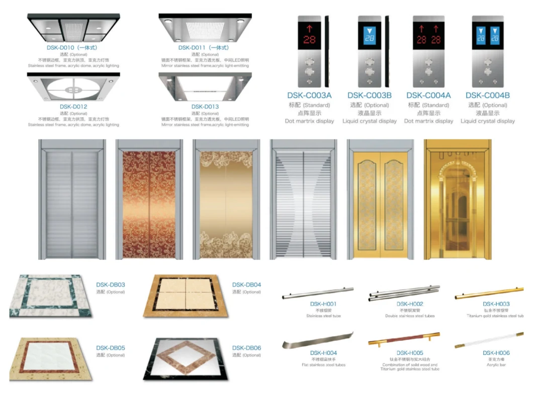 Dsk China Factory Vvvf 630kg Goldn Mirror Etching Finish Passenger Elevator with Stainless Steel Glass Door