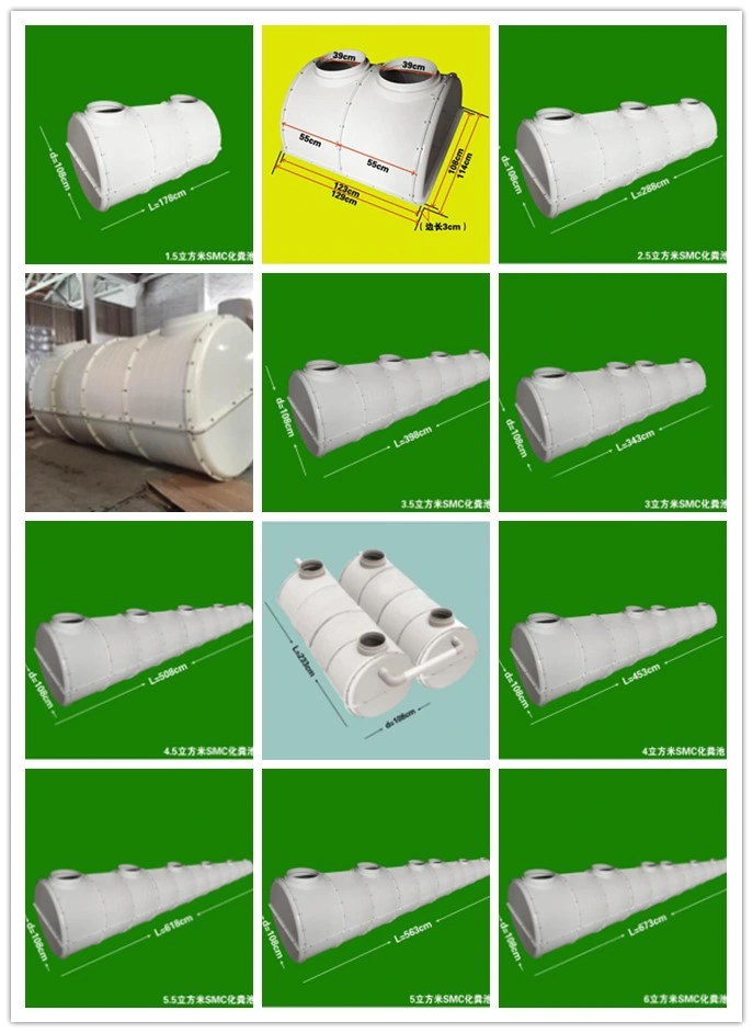 Water Resistant GRP FRP Composite Fiberglass Septic Tank Treatment