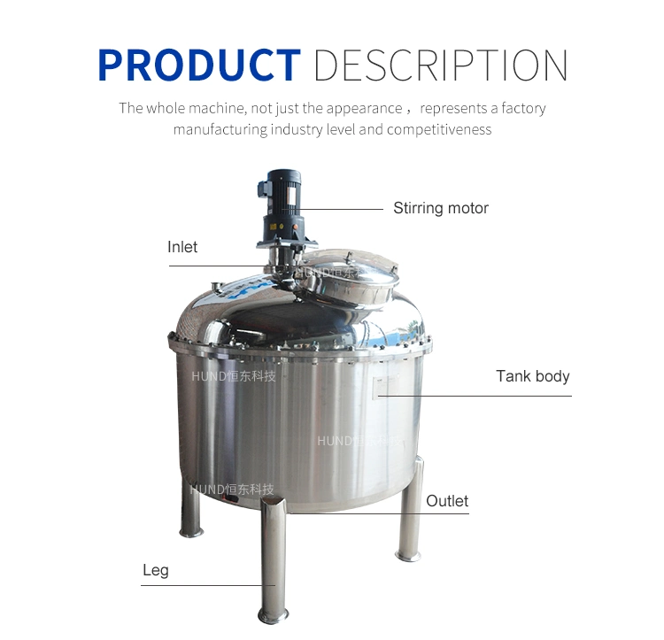 Large Liquid Medicine Ingredients Tank Water Storage Tank Liquid Fermentation Tank Mixer