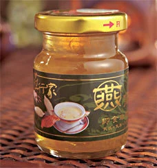 Cheap Price High 60ml Honey Glass Jar Jam Jar Storage Glass Tank