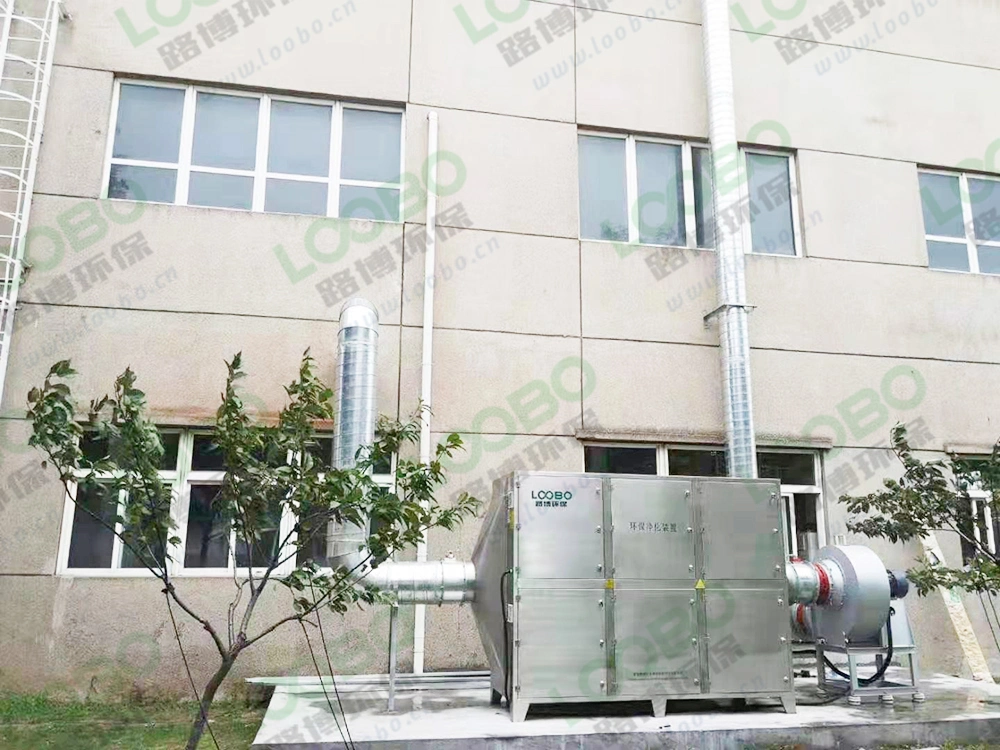 Chemical Water Washing Tower Air Clean for Air Pollution Control