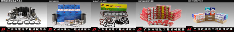 EX100/120-5 Hitachi Swing Motor AP5S67 Cylinder Block