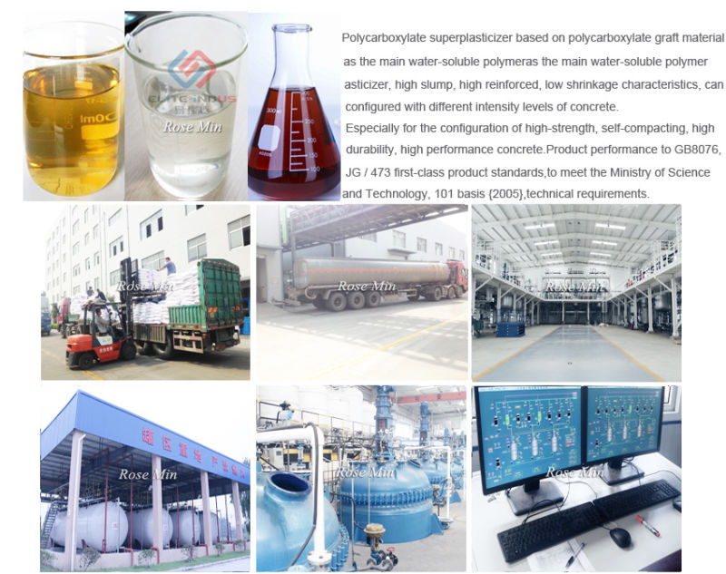High Reducing Rate Polycarboxylate-Based Water Reducer 40% Concrete Water Reducer