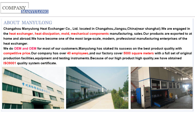 Manufacturer of High Performance Aluminum After Cooler Heat Exchanger Manufacturer
