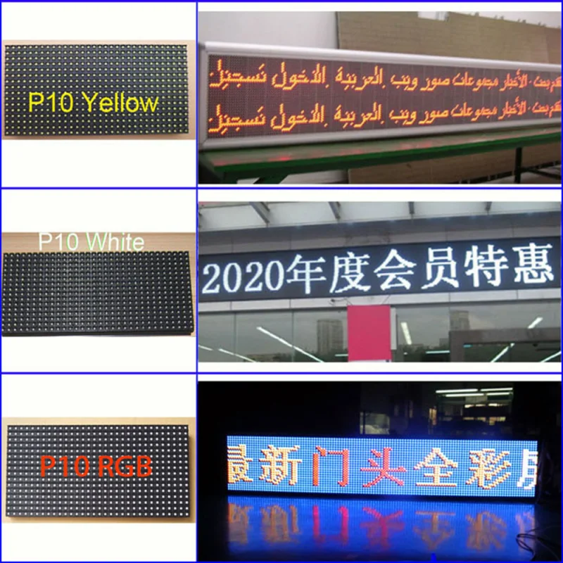 LED Moving Message Text Signs Display