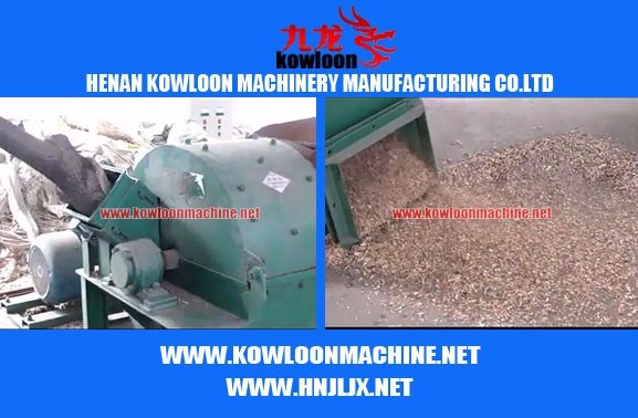 Different End Product Size Hard Wood Crusher