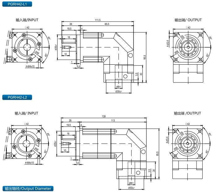 Atg Patented Product Right Angle Planetary Gear Reducer