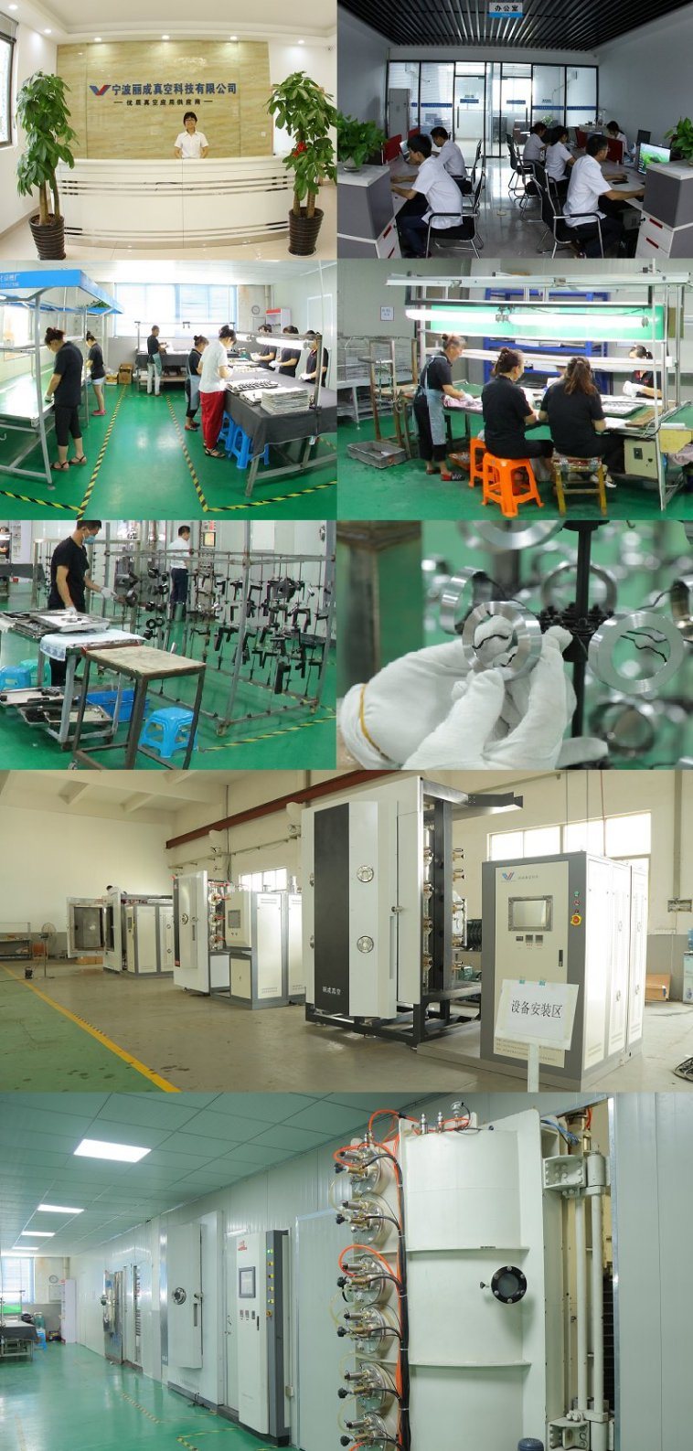 China Factory of Vacuum PVD Gold Nickel/Sliver/Zinc Coating Plant/PVD Coating Machine