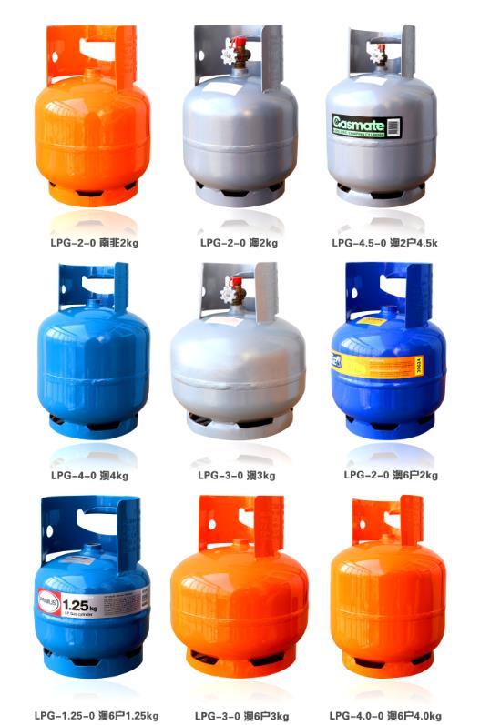 Chinese Longterm Manufacturer for LPG Gas Storage Cylinders
