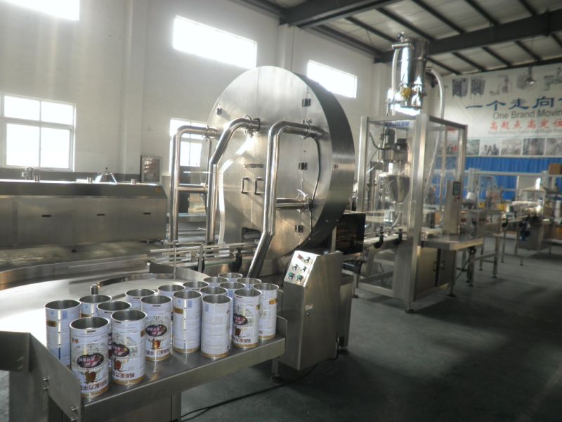 Canned Milk Powder Filling Production Line (XFF-G)