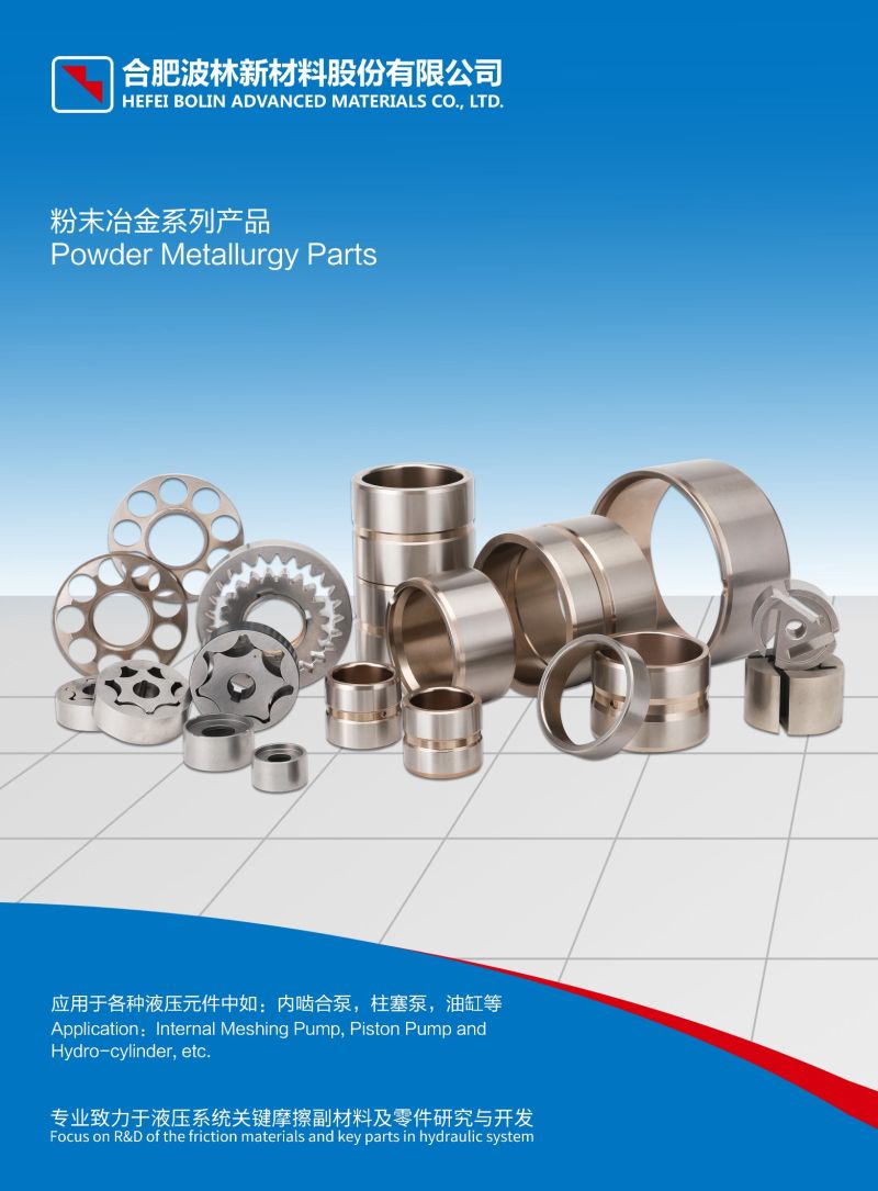 Coated Steel Joint Bearing for Hydraulic Cylinder