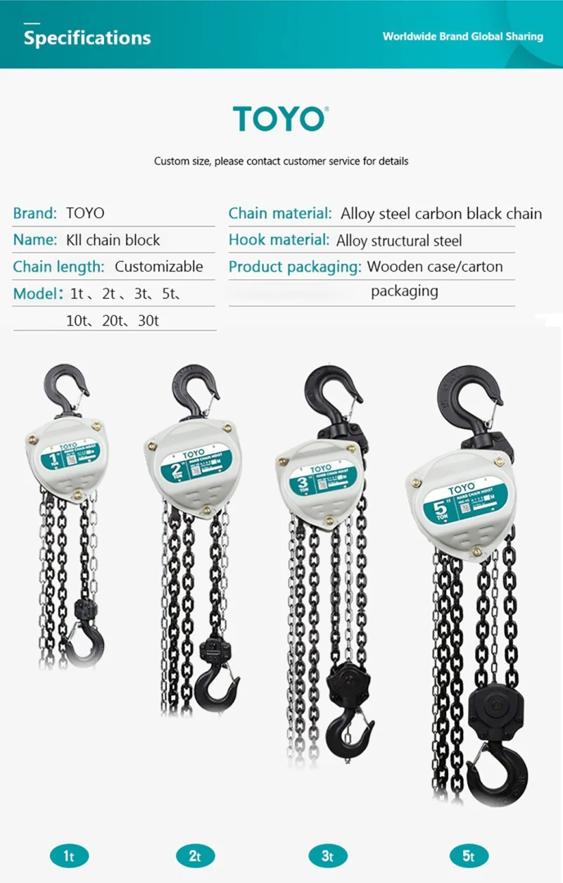 Excellent Quality Toyo 3tons Manual Chain Hoist
